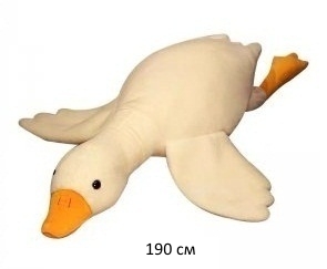 им Гусь арт. 91230-6/240119-1/209214 Белый 190 см в пак.)