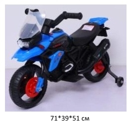 Детск. мотоцикл аккум. арт. DM7904" Черный