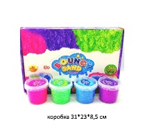 Песок арт. 6345-48 Кинетический цветной Набор в кор._