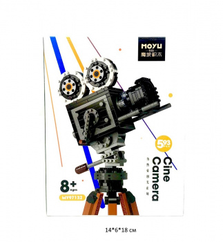 Конструктор арт. MY97132 Кинокамера 593 дет. в кор._