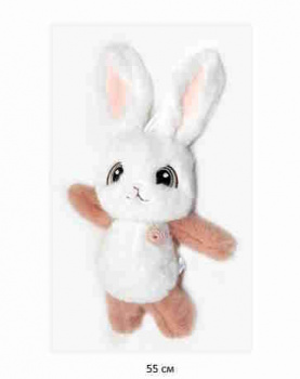 им Зайка арт. YE250107-2 Мохнатый 55 см в пак.)