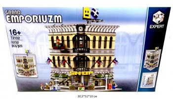 Конструктор арт. T2102 Торговый центр 2232 дет. в кор._
