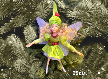 Игрушка арт. H27-601 Эльф девочка в зеленом платье 25 см в пак.