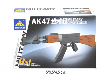 Конструктор арт. 88005-3 Автомат АК-47 59 дет. в кор._