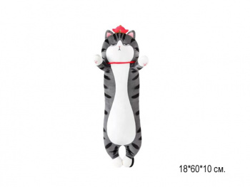 им Обнимашка арт. 08374-209 Кот Император 60 см в пак. им Обнимашка арт. 08374-209 Кот Император 60 см в пак.