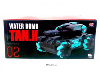 Танк на р/у арт. HD5022 Вездеход стреляет орбизами в кор._