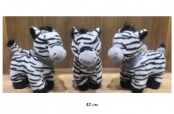 им Зебра арт. 1121-209 С платочком на шее 42 см в пак.