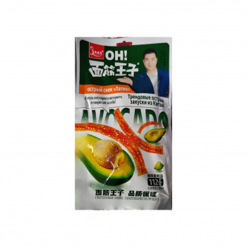 Соевое мясо арт. 760962 Пшеничные ломтики с авокадо 112 г 10 шт. упаковка зеленая#*