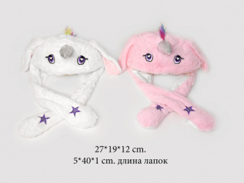 им Единорог-шапка арт. 2126-30 Розовая, белая двигает ушами в пак._/200шт./