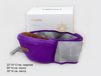 Переноска арт. 101 Для малышей в кор._ Переноска арт. 101 Для малышей в кор._
