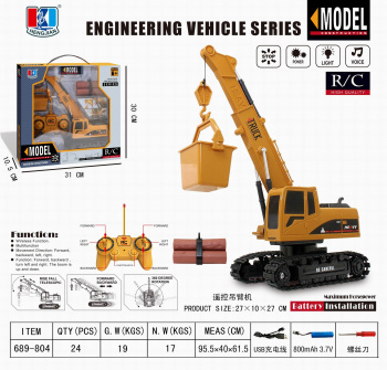Кран на р/у арт. 689-804 Гусеничный, свет, звук спецтехника в кор. 31*10,5*30