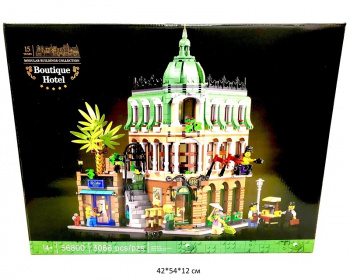 Конструктор арт. 56800 Бутик-отель 3066 дет. в кор._ Конструктор арт. 56800 Бутик-отель 3066 дет. в кор._