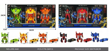 Трансформер арт. L010-A60 Робот Набор 3 шт. в кор. 58*7*28