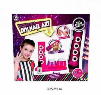 Набор для маникюра арт. 888 С лампой, аксессуарами в кор.~