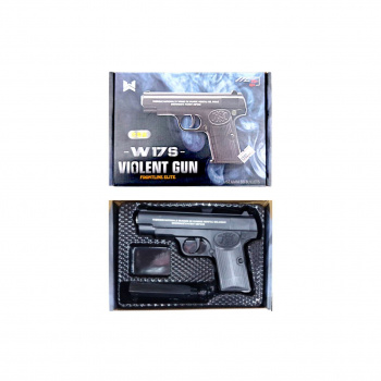 Пистолет пневматика арт. W17S Металл 1 шт. в кор.~