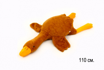 им Гусь арт. 80112-4 Коричневый 110 см в пак.)