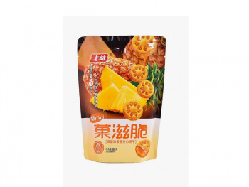 Печенье арт. 110516 "Сендвич" с ананасовым джемом 168 г в пак.#