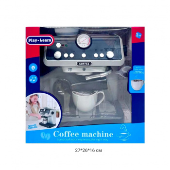 Кофеварка арт. HJ623B В коробке 27*26*16 см_ Кофеварка арт. HJ623B В коробке 27*26*16 см_
