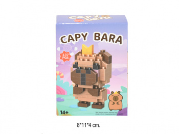 Конструктор арт. 662A-3 Капибара в короне 137 дет. в кор. (12 шт.) шоубокс_