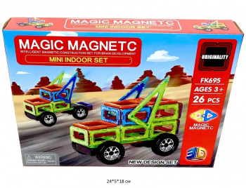 Конструктор магнитный арт. FK695 Транспорт 26 дет. в кор._
