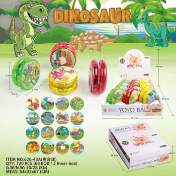 Игрушка Йо-Йо арт. 626-43A-802 Динозаврик (12 шт.) шоубокс