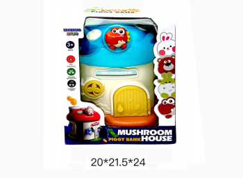 Сейф арт. 11001D Копилка "Домик динозавра" в кор._