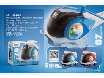 Вертолет арт. LD-166A Трансформер на батар. свет, звук в кор.=