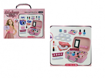 Набор для маникюра арт. 768-22 С лампой, аксессуарами в чемоданчике в кор.~