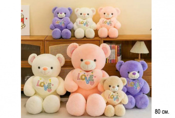им Медведь арт. 250215-14 Цвета микс с сердцем в лапах LOVE 80 см в пак.)