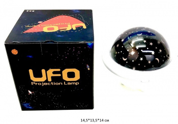 Ночник настольный арт. LJC-133 НЛО проектор меняет цвет с USB, вращ. 360° в кор._