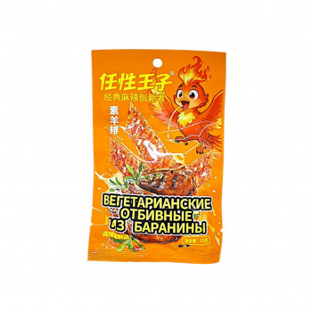 Соевое мясо арт. 948926 Пшеничные бараньи отбивные 18 г 30 шт. упаковка'