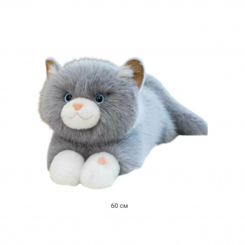 им Кошка арт. 209403 Серая белые лапки и мордочка лежит мяукает 60 см в пак.