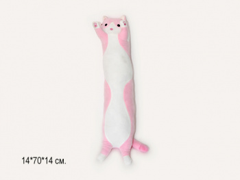 им Обнимашка арт. 90521-2/90815-16/90915-2-2 Кот розовый 70 см в пак.)