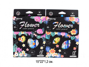 кц_Карандаши цветные арт. YL231057-18 Набор 18 цветов в черной кор.