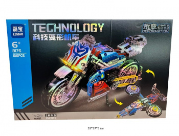 Конструктор арт. 8176 Мотоцикл трансформер 616 дет. в кор.•