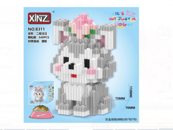 Конструктор арт. 8311-802-805 Микро Собака серая 640 дет. в кор.=