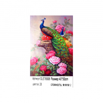 Алмазная мозаика арт. GLE76508 Павлины 40*50 полная выкладка на подрамнике
