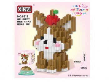 Конструктор арт. 8312-802-805 Микро Собака коричневая 635 дет. в кор.=