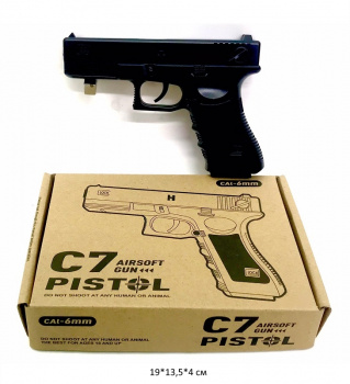 Пистолет пневматика арт. C7 Металл 1шт. в кор._~