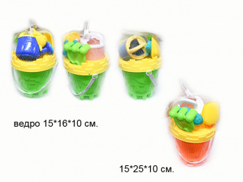 Песочный набор арт. 6304-2 Ведерко с инструментами 6 предм. в сетке_