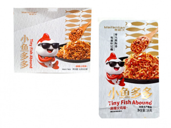 Соевое мясо арт. 106553/106362 Рыбное Острая индейка 16 г 20 шт. в кор.;