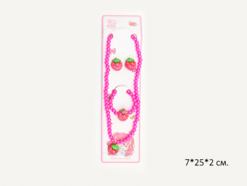 Набор украшений арт. GB06-709  "Розовая нежность" Бусы, браслет, клипсы в пак.