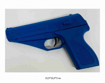 Оружие арт. P139-9 Пистолет в пак.~
