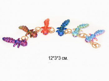 Брелок 3Д арт. AX-15-805 Лиса подвижный цвета микс в пак.