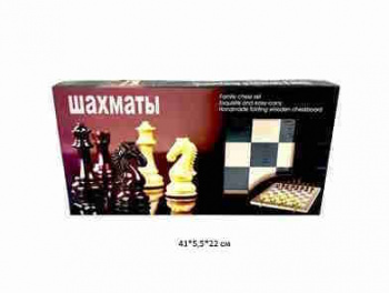 Шахматы арт. 4010 В коробке 40*5,5*22 см_