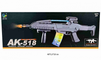 Оружие арт. AK-518 Автомат на батар. свет, звук в кор.• Оружие арт. AK-518 Автомат на батар. свет, звук в кор.•