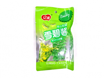 Конфета арт. 224721 Жевательные бобы "Спрайт" 35 г 20 шт. упаковка;*