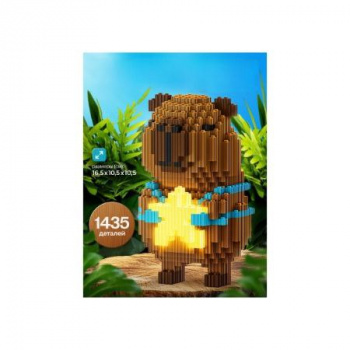 Конструктор арт. 5170-802-805 Микро Капибара с желтой звездой 1435 дет. в кор.