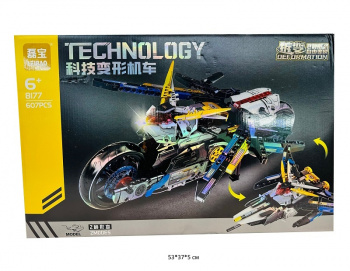 Конструктор арт. 8177 Мотоцикл трансформер 607 дет. в кор.•