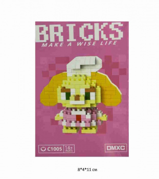 Конструктор арт. C1005 Микро Собака желтая 205 дет. в кор.~